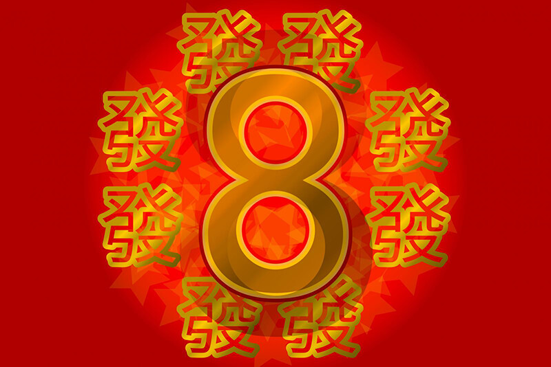Số 8 mang ý nghĩa biểu tượng cho phát tài, phát lộc, giàu sang và phú quý