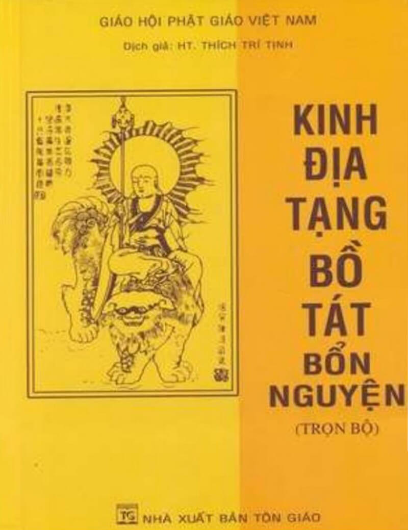 Kinh Địa Tạng là một bộ hiếu kinh trong đạo Phật